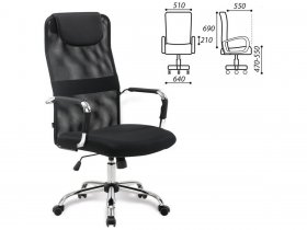 Кресло офисное BRABIX Fit EX-514, с подголовником, хром, черное в Болотном - bolotnoe.mebel-nsk.ru | фото