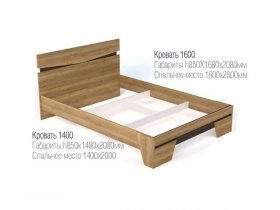Кровать двуспальная 1,4 м Ницца в Болотном - bolotnoe.mebel-nsk.ru | фото