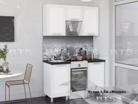 Кухонный гарнитур Монро 1,5 м в Болотном - bolotnoe.mebel-nsk.ru | фото