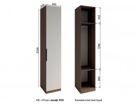 Шкаф 450 Роза (орех франклин карамельный/бежевый скин) в Болотном - bolotnoe.mebel-nsk.ru | фото